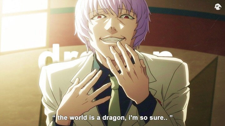 sewerperson - the world is a dragon (Lyrics - AMV)