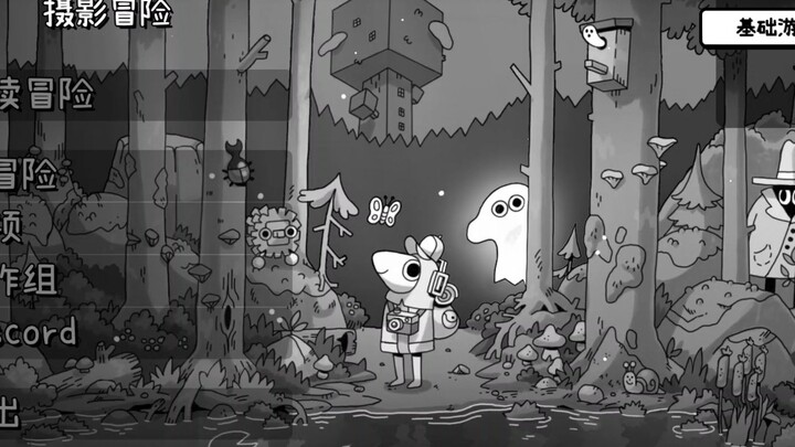 My favorite episode to film