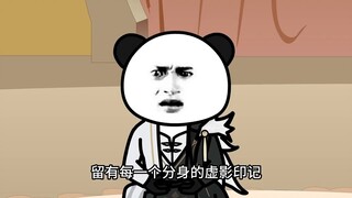 (Episode 87) After ascending to the Immortal Realm, he was dragged to mine, breaking through to the 