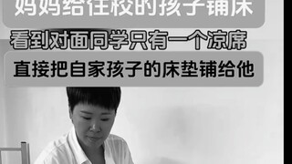 Con trai: Tôi là con ruột ư?