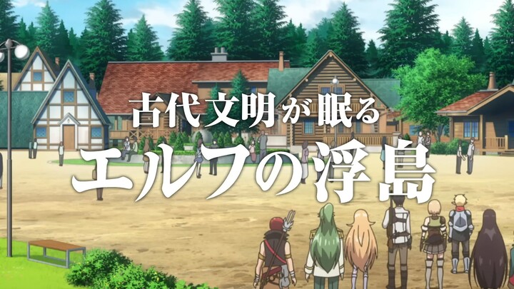 One of most rare anime is back