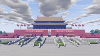 Tôi đã dành ba ngày để xây dựng Quảng trường Thiên An Môn trong Minecraft, nhưng đó không phải là mộ