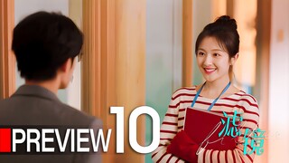 PREVIEW-EP10 Filter (2025)