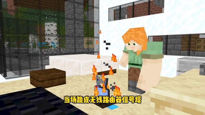 Be careful on April Fool’s Day, everyone!