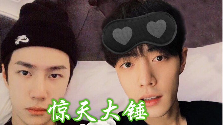 [โบจุน ยี่เซียว] ให้ตายเถอะ! ค้อนขนาดใหญ่ที่น่าตกใจ! การปกป้องซึ่งกันและกันไม่ใช่แค่คำพูด!