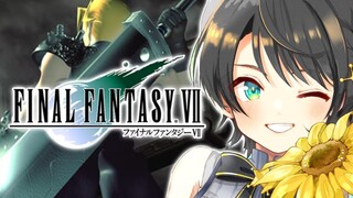 【#8】完全初見！！スバウド探しに行くぞ！！！！！初代FF７！！！！【ホロライブ/大空スバル】※ネタバレあり