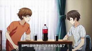 互相社死 互相伤害。