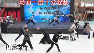 起初人们以为只是随舞普通的一首idol……