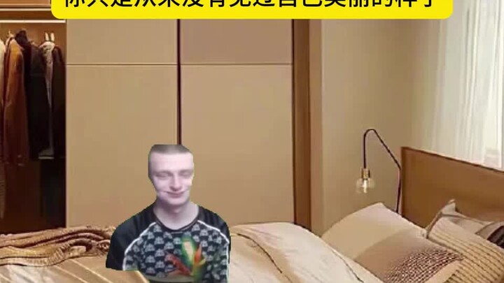 Bạn chỉ là chưa từng nhìn thấy vẻ đẹp thực sự của chính mình.