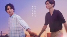 End of the world with you ep 1 eng sub (2023)