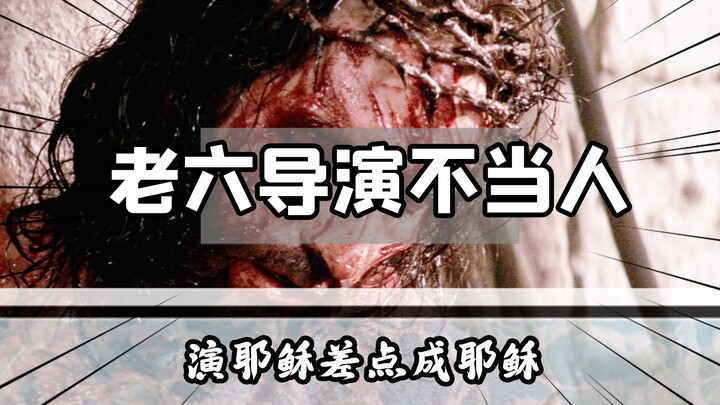 Tôi chỉ đến để đóng vai Chúa Giêsu, chứ không phải để trở thành Chúa Giêsu.