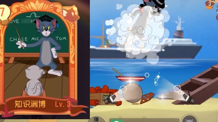 Tom and Jerry mobile game: Full level knowledgeable, so easy to use, it’s directly on the cat list