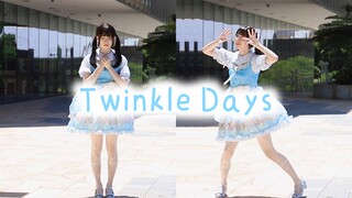 Office boys also want to dance the otaku dance of ten years ago [Twinkle Days]
