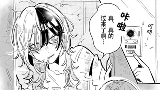 【百合漫画】当上了恶劣爱豆的经纪人这件事6