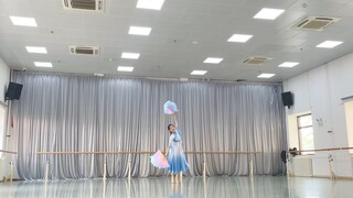Life Like Summer Flowers Rehearsal Hall Version