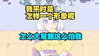 瞳姐对着刚入职的实习生动手动脚 没一个同事不怕她的 人见人怕蟑螂恶霸【星瞳】