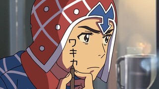 【Your name xjojo】Open your name with jojo