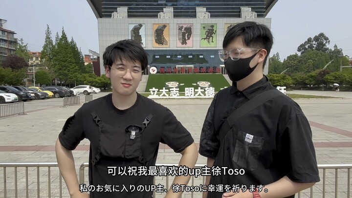 นักทำเอฟเฟกต์ส่งคำอวยพรให้ซือโต๋โซะ ทะลุหนึ่งแสนผู้ติดตาม