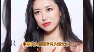 【盘点】拽姐们发言！！每天一遍保持清醒！！