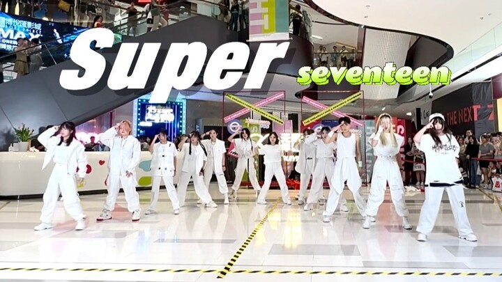seventeen都没见过的孙悟空 | super路演全网最炸应援 追星还得克拉妹！