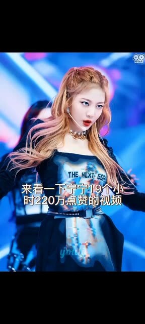 感谢宁宁，我已经想不起原版黑曼巴了，满脑子，安踏踏波