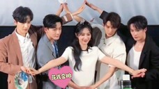At the Chang Xiang Si fan meeting, Yu Xuan scolded himself on behalf of netizens, Yang Zi laughed se