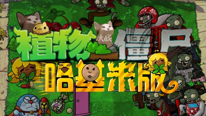 Plants vs. Zombies Hakimi Edition Trailer