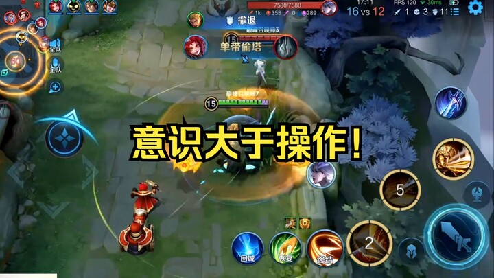 [King Arthur] Why Can Playing Arthur Get You Into the Top 10? Watch This Video and You’ll Find Out!