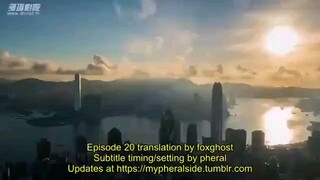 S. C. I mystery ep 20 eng sub (2018)