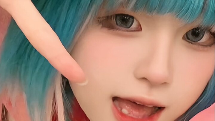 امسح على رأسه