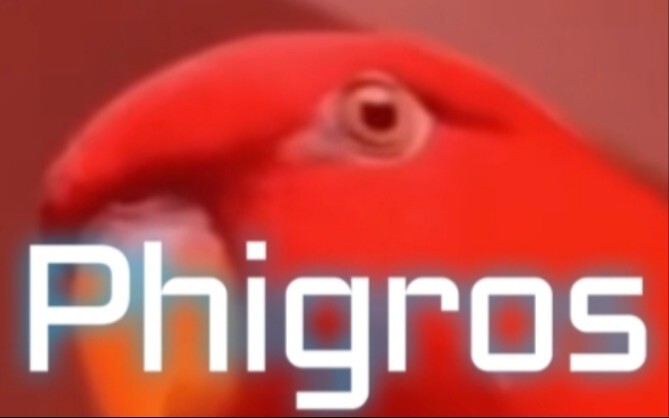 When There Are Phigros Players in Class