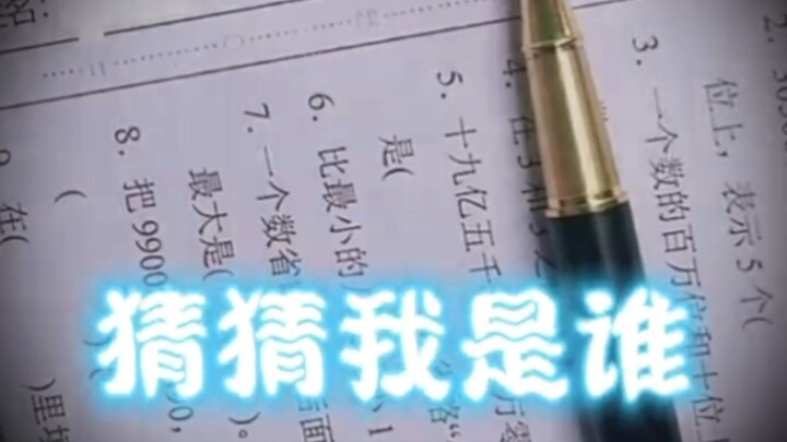 Siswa ini benar-benar berani!