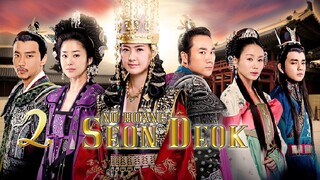 QUEEN SEON DEOK (2009) Episode 2 Tagalog dubbed