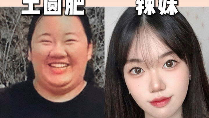 Lịch đổi mặt 4 năm của cô gái bình thường: Lại đến kích thích các bạn giảm cân đây!