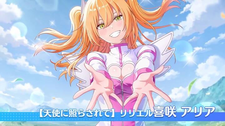 (PV) Aria Kisaki : Illuminated by an Angel  - Nigoriri Angels On Stage!