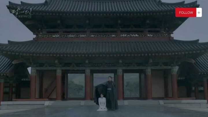 Scarlet heart ryo