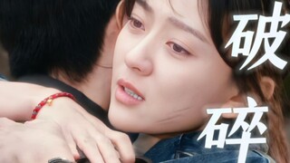 卧槽!!白色橄榄树这预告质感看着大事很妙啊!!还原度不错是可以说的吗！！冲出屏幕的破碎感已经开始心痛了！“阿瓒,我带你回家”