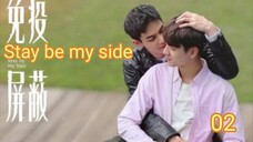 🌈Stay be my side ep 2 sub indo