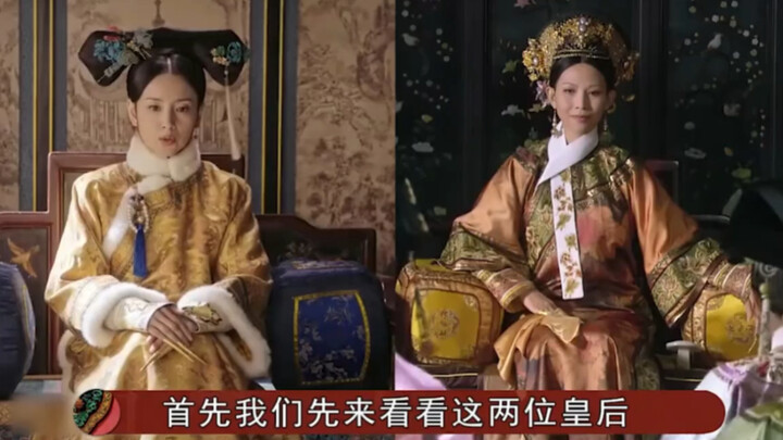 How is Langhua any worse than Yixiu?