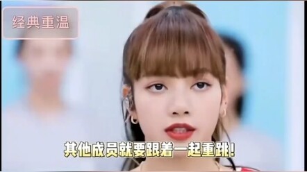 原来当时blankpink全员都在看青春有你啊