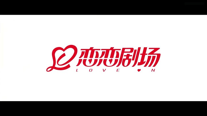 mm. eps20