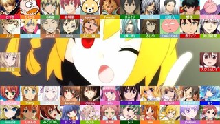 【合唱】如月アテンション×４５