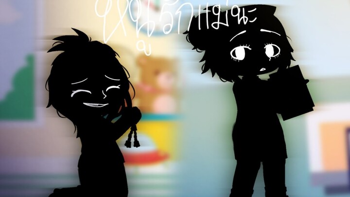 สุขสันต์วันแม่ 🎉🎉🎉🎉