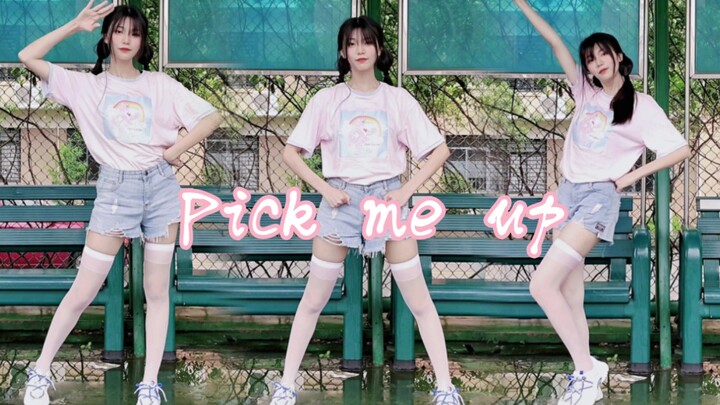 The song "Pick Me Up" will take you back to the summer four years ago. [弎叁] Come and shout out my na