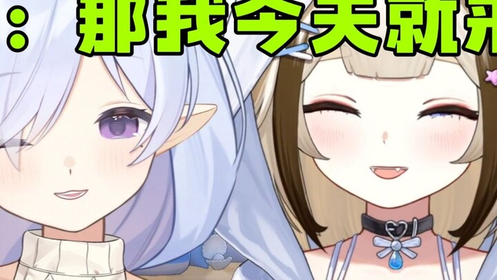 [栞栞] พูดกับหลิงเป่าว่า “อย่าเพิ่งมานะ เสียงร้องไห้ของฉันจะรบกวนคุณ” แล้วเธอก็พูดว่า “งั้นฉันจะมาวันน