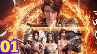 new Record of Ancient grievances Eps01 indo