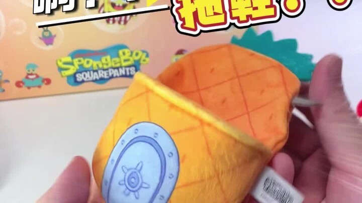 Look what I found on the Pacific Ocean floor!