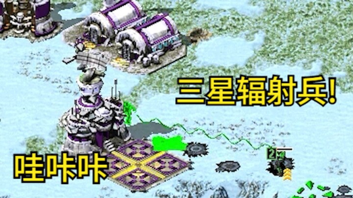 The most frustrating gameplay in Red Alert! May be hard to watch—viewers prone to getting worked up 
