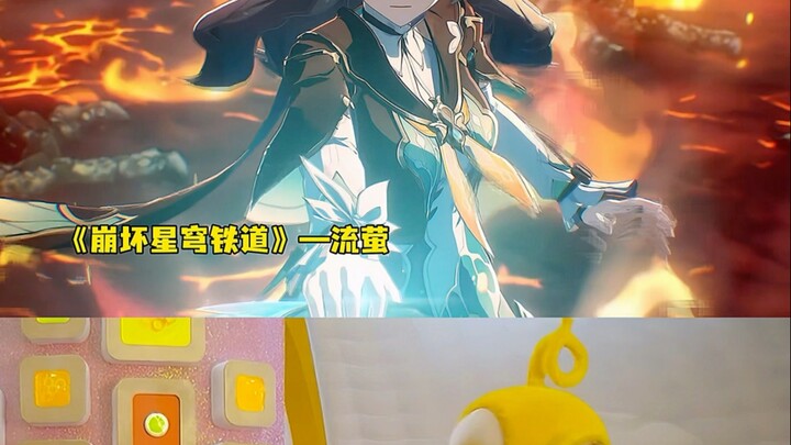Who would have thought that the voice actor for a Zhiyuan game character also voiced (Teletubbies)