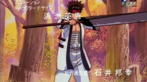 Ident SCTV NgeTop+Opening Samurai X (Sobakasu) (2000)